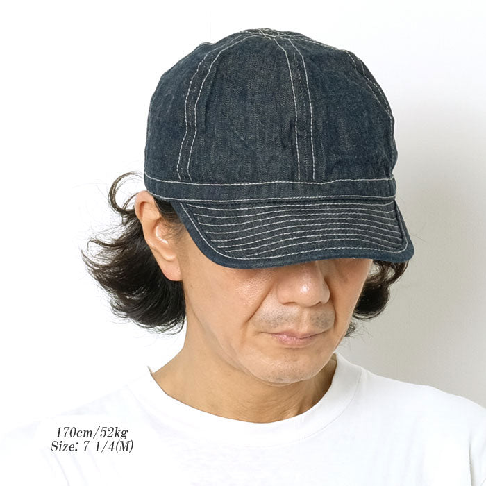 Buzz Rickson's - ARMY DENIM CAP - SOLID MODEL - BR02308