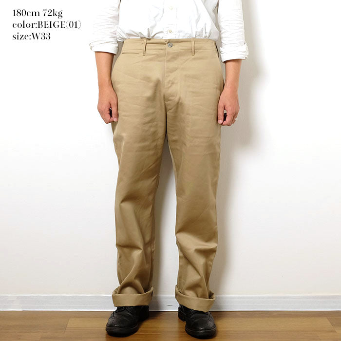 Buzz Rickson's - EARLY MILITARY CHINOS - 1945 MODEL - M43035