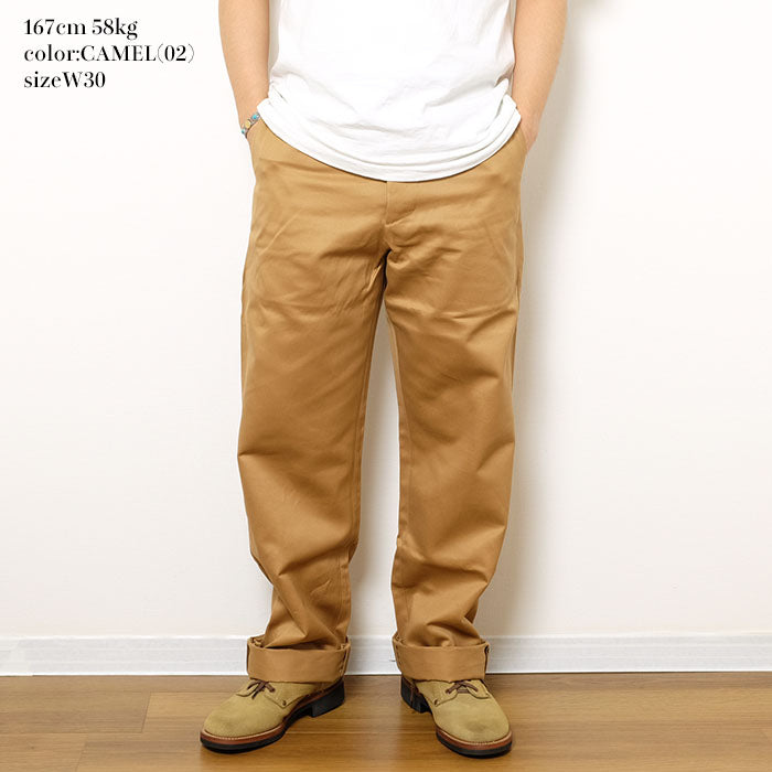 Buzz Rickson's - EARLY MILITARY CHINOS - 1945 MODEL - M43035