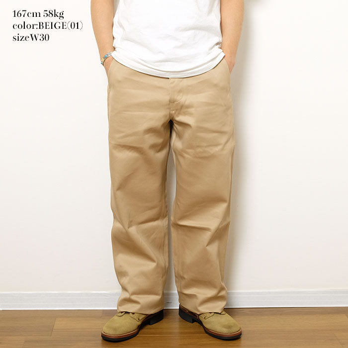 Buzz Rickson's - EARLY MILITARY CHINOS - 1942 MODEL - M43036