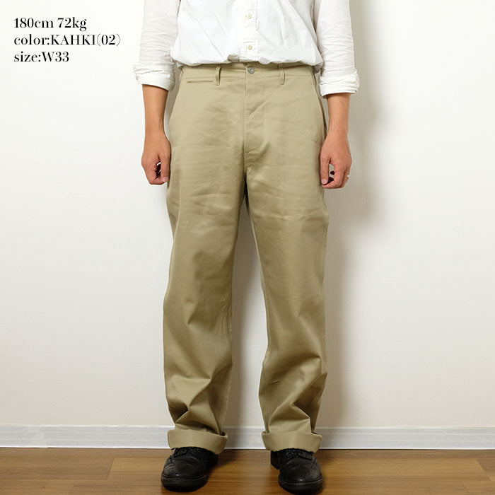 Buzz Rickson's - EARLY MILITARY CHINOS - 1942 MODEL - M43036