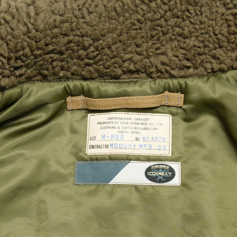 MODUCT N-1 STUFFED MODUCT MFG. CO. MO14879