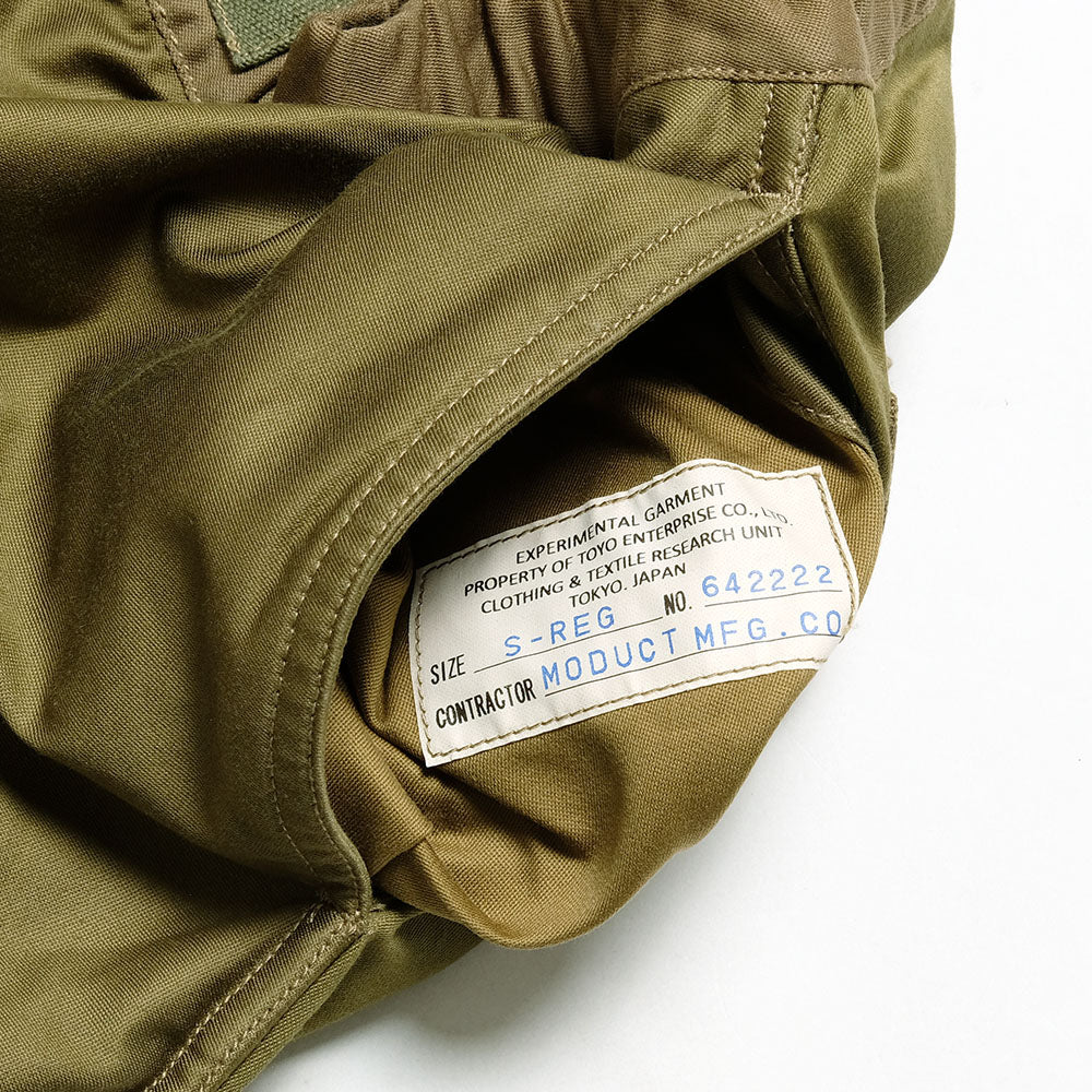 MODUCT<br>MONKEY BUTT CARGO PANTS<br>MO42222