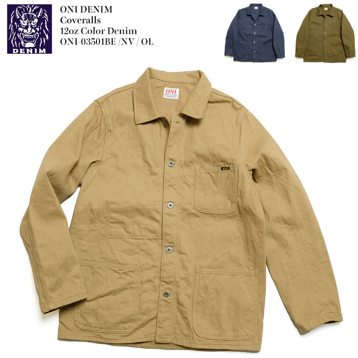 ONI DENIM - Coveralls 12oz Color Denim - ONI-03501