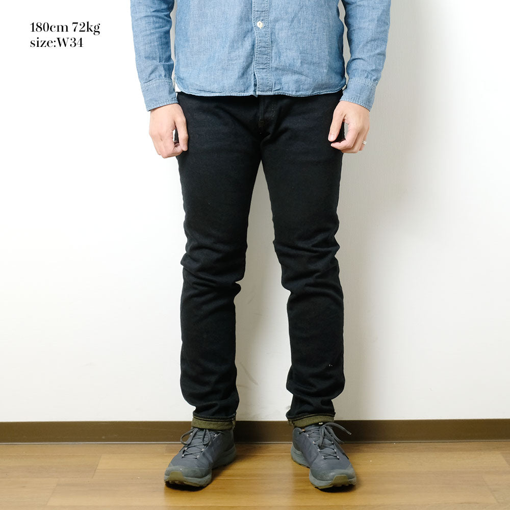 ONI DENIM Relax Tapered 15oz Stretch Denim Grayish Olive Topping ONI-122S-gro