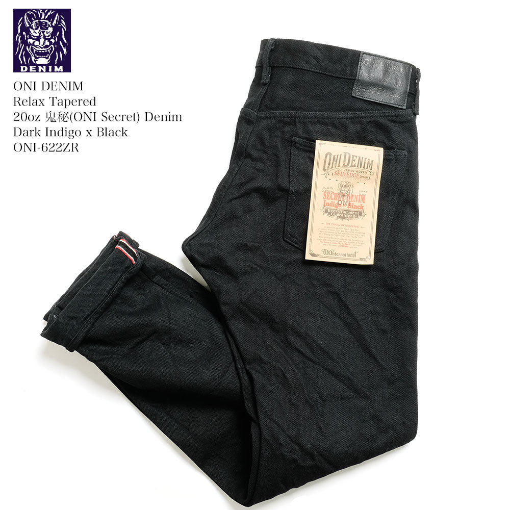 ONI DENIM<br>Relax Tapered 20oz ONI Secret Denim<br>Dark Indigo x Black<br>ONI-622ZR