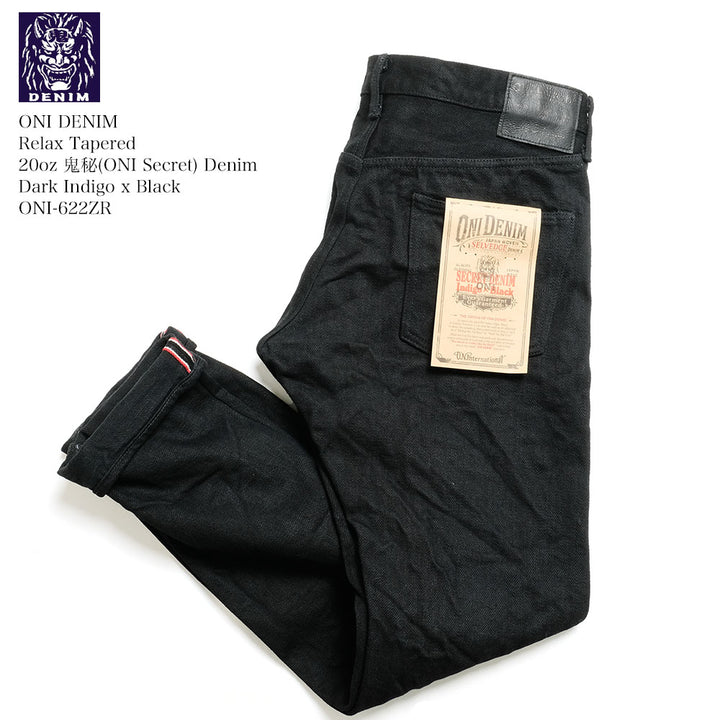 ONI DENIM<br>Relax Tapered 20oz ONI Secret Denim<br>Dark Indigo x Black<br>ONI-622ZR