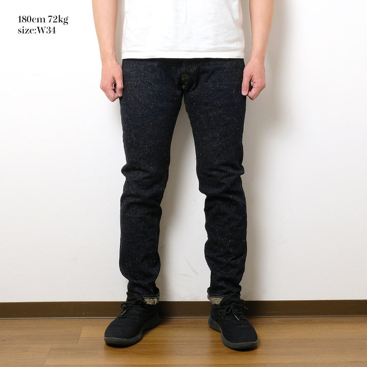 ONI DENIM -Relax Tapered - 20oz. ASPHALT Denim - ONI622-ASP