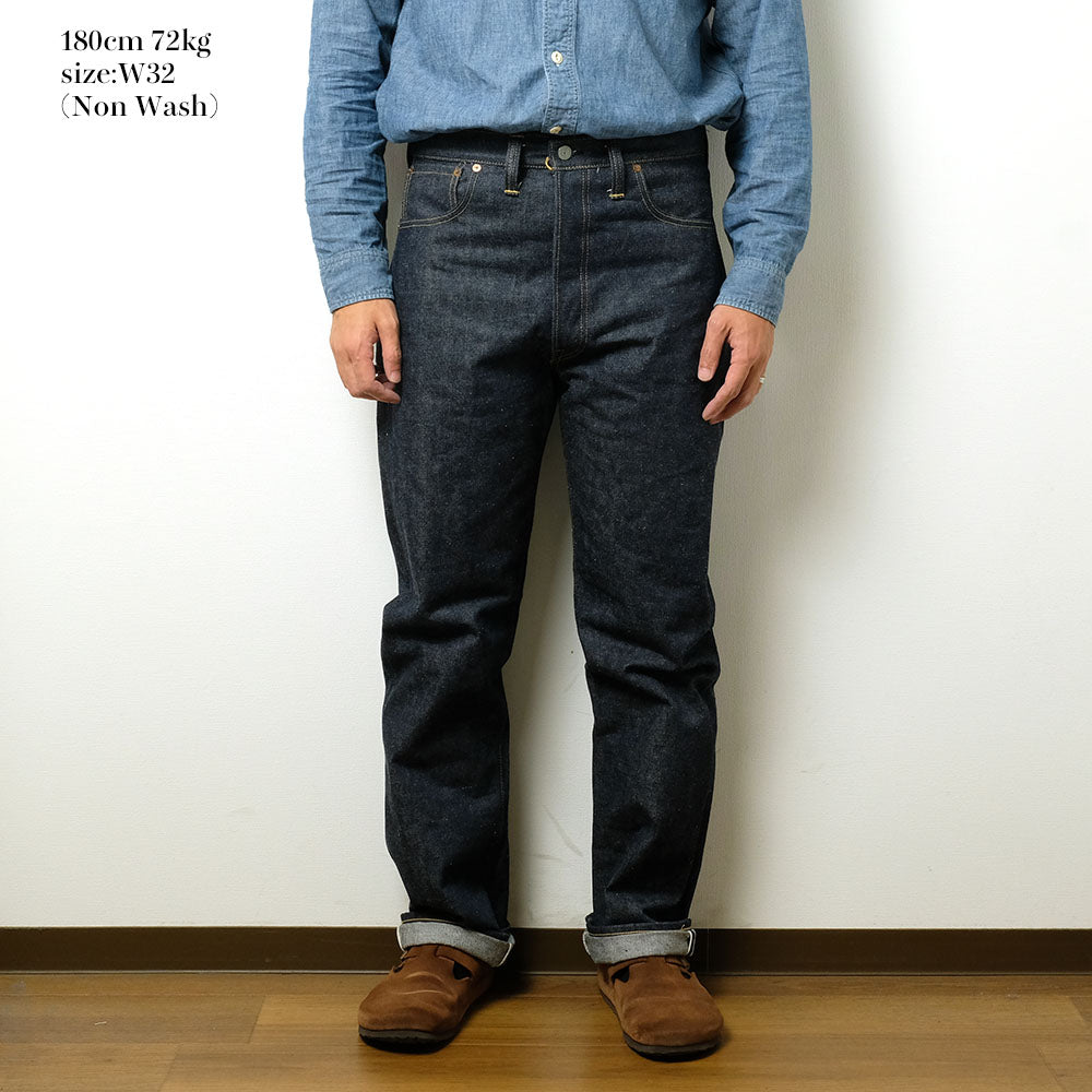 WAREHOUSE - HINOYA EXCLUSIVE MODEL - S1001HXX-DSB