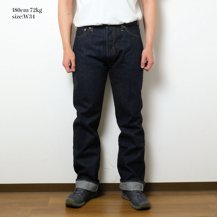 SUGAR CANE 14oz. DENIM 1955Z MODEL ZIPPER FLY SC42955