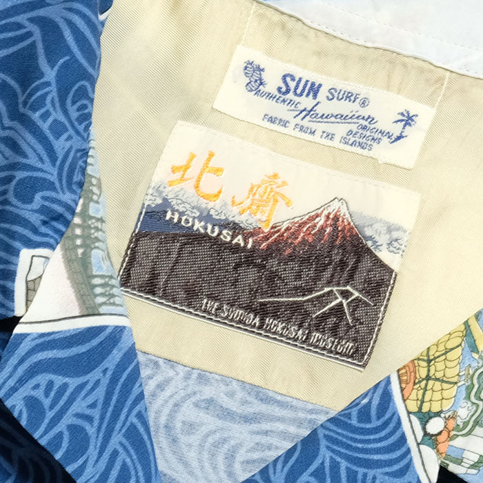 Sun Surf × 葛飾北斎 - Special Edition - 江戸五景 - SS38469
