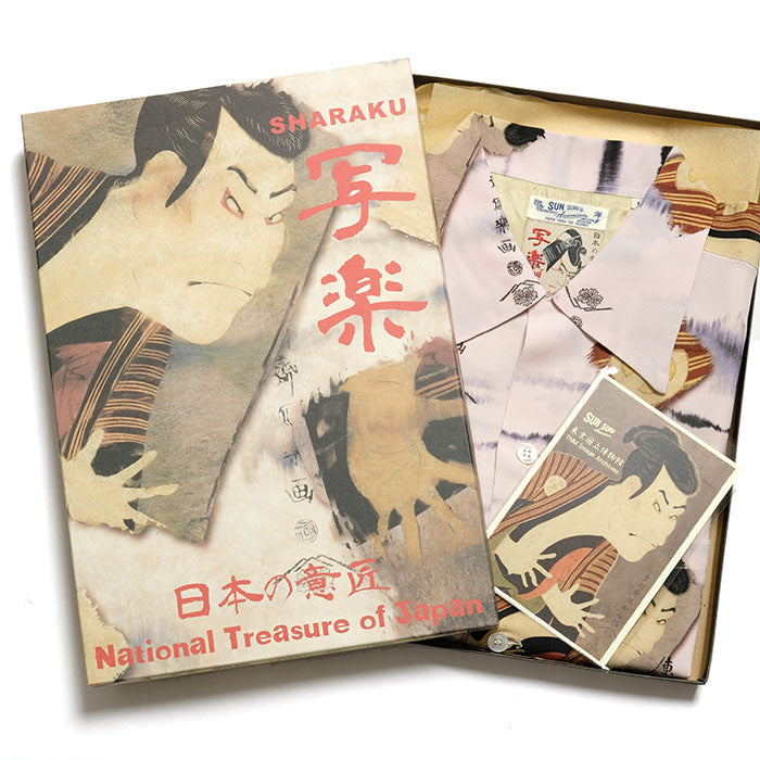 Sun Surf × 東洲斎写楽<br>Special Edition<br>三代目大谷鬼次の奴江戸兵衛<br>SS38472