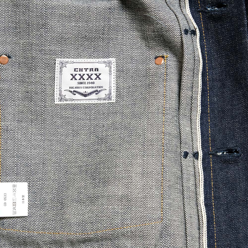 BIG JOHN XXXX-EXTRA MODEL DENIM JACKET XX601